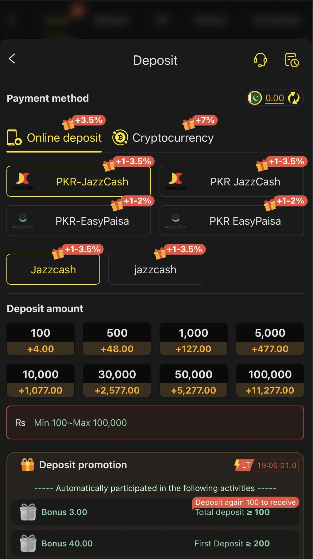 Pak804 Game app interface on mobile